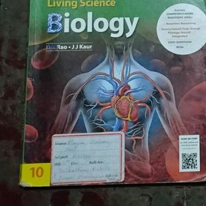 Ratna Sagar Class 10th Science Reference Book