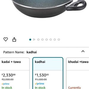 Prestige Omega Deluxe Granite Kadai | 3.25 L |