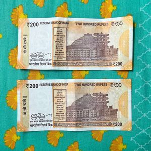 200 Rs Two Seni Fancy Serial Notes