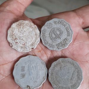 Rare Vintage Four10 Paisa Coins