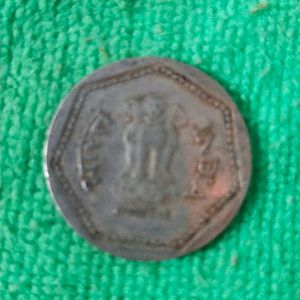 Ka Coin H mark Wala