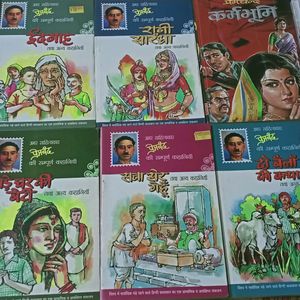 प्रेमचंद Books Combo (Of 10)