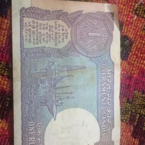 Rare 1 Rupee Note