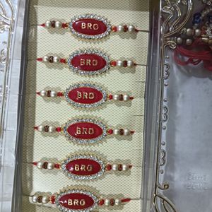 Rakhi For Rakshabandhan