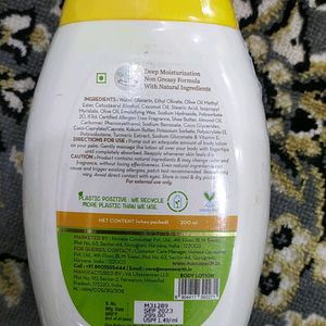 Ubtan Body lotion