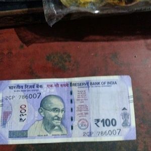 100 Ka Note 786 Wala