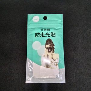 Body Tape For Women