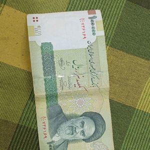 Iran Currency Note