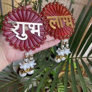 Resin Shubh labh