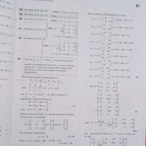 Class 12 Maths Chapter wise Solved Paper