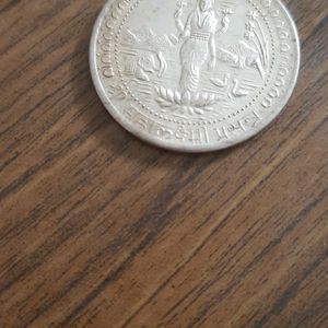 Vintage 10 Gm Silver Coin