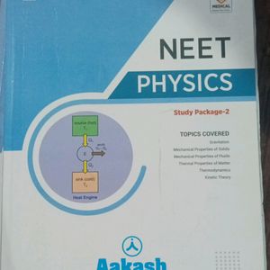 AAKASH NEET UG MODULES.