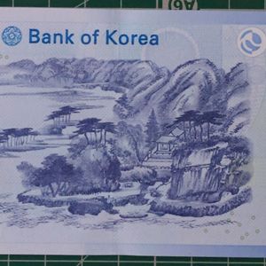 🔥Rare South Korea UNC Grade 1000 Won Banknote🔥