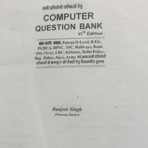 Computer Question Bank