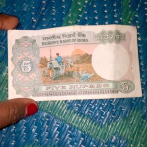 Old Note 5Rupees Tractor Chaap Combo