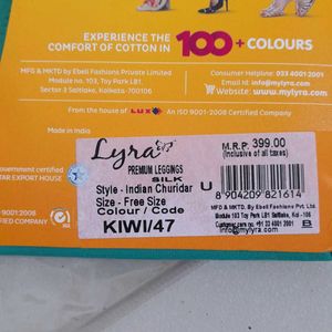 Lyra Legging