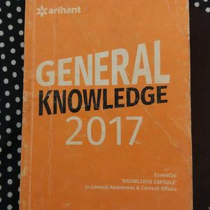 General Knowledge Text Book 2017 Edition