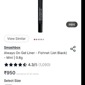 Smashbox Fishnet Gel Eye Liner Mini