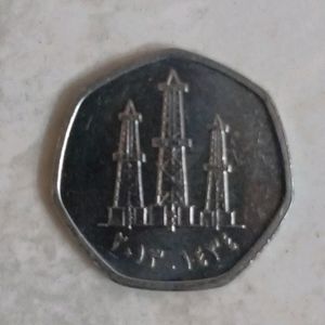 Dubai Half Dinar Coin