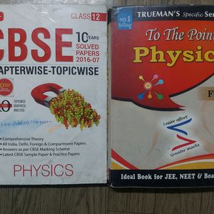 Physics Book(2 Books)