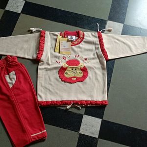 Baby Boy Cloth Set