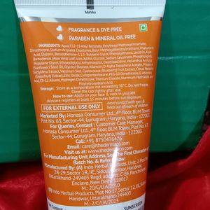 The Derma Co. Sunscreen(1pack)