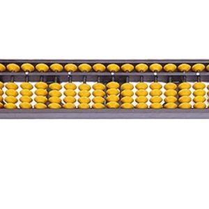 Djuize Abacus Yellow 17 Rod  (Yellow)