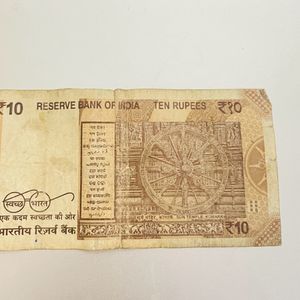 1166 Unique 10 Rs Note