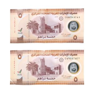 5 Dirhams - 2 Notes