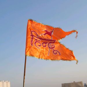 Hindu Hanuman Flag For Indian Hind