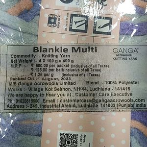 Ganga Blankie Wool