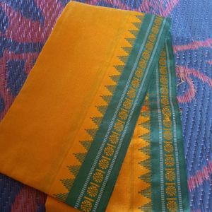 Yellow Towel With Green Border