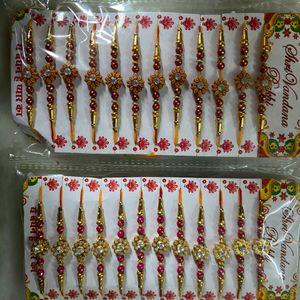 Pack Of 12 rakhi🔥❤️