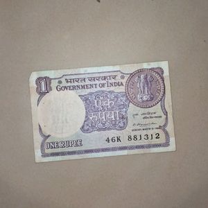 OLD IS GOLD INDIAN 1 RUPEE FOR COLLECTIONS