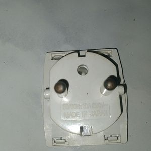 UK Adaptor