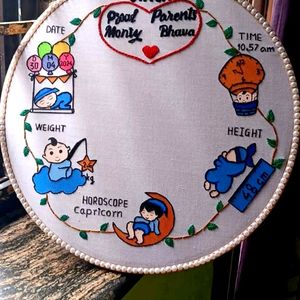 New Design Baby Foot Print Embroidery Hoop