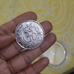 German Silver Coin