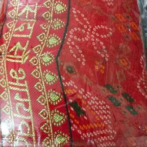 Sada Saubhagyavati Saree 🙏🌹