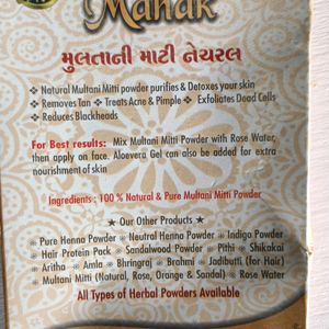 Multani Mitti Pc Of 2 Each 80g