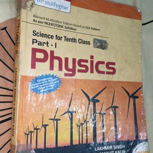 Physics Book Class 10th