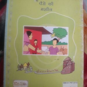 Kids story book