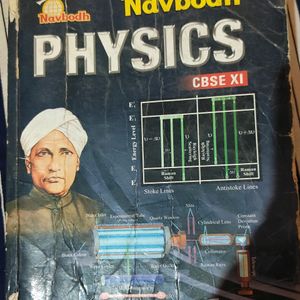 Navbodh Physics Book