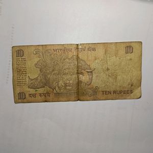 10 RUPEES 786 UNIQUE AND ANTIQUE NOTE