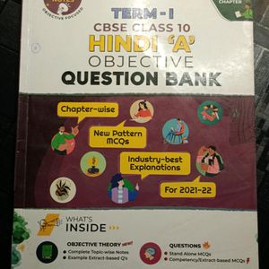 Hindi Question Bank Educart