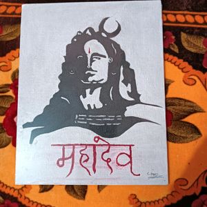 Shiv Ji Painting On Canvas Bord