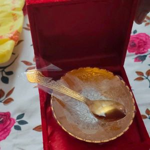 Golden Single Bowl With Spoon