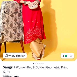 Red Kurti (Women)