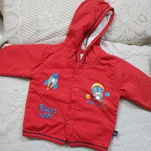 Baby Track Suit