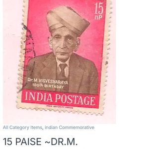 Dr. M. Visvesvaraya 1960 Rare Stamp