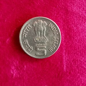 Rare 5 rupees Coins